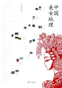 亚洲成年人在线电影的海报图片